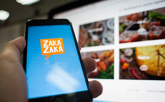 Приложение ​ZakaZaka


