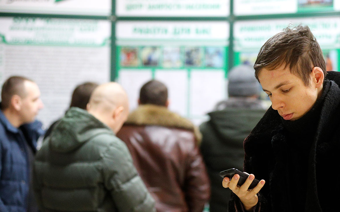 Эксперты допустили рост безработицы в России в 3 раза при жестком кризисе