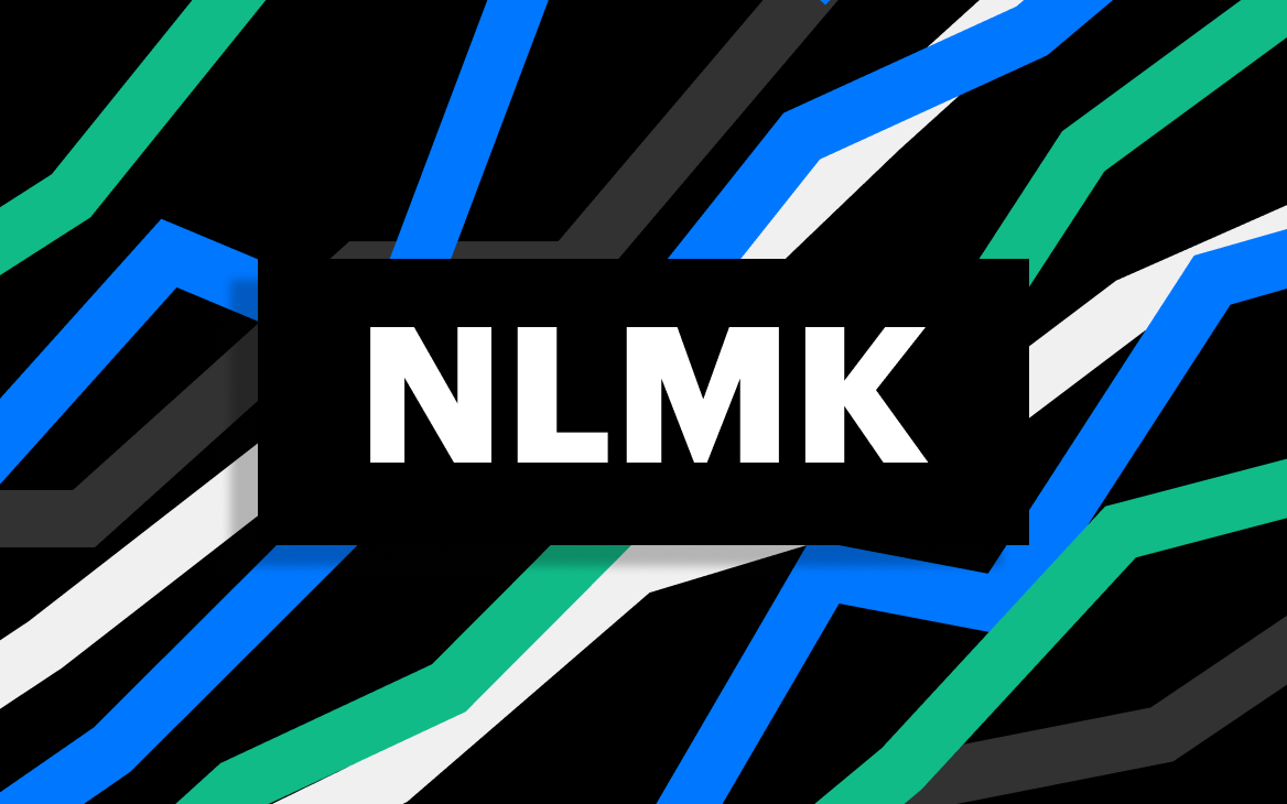 НЛМК объявил финальные дивиденды по итогам 2020 года — ₽7,25 на акцию