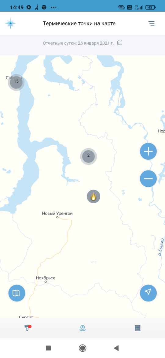 Интерфейс приложения &laquo;Термические точки&raquo;