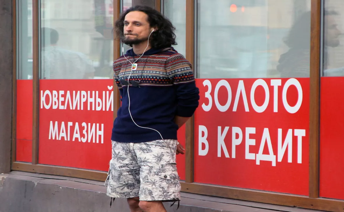 Медведев Денис/PhotoXPress.ru