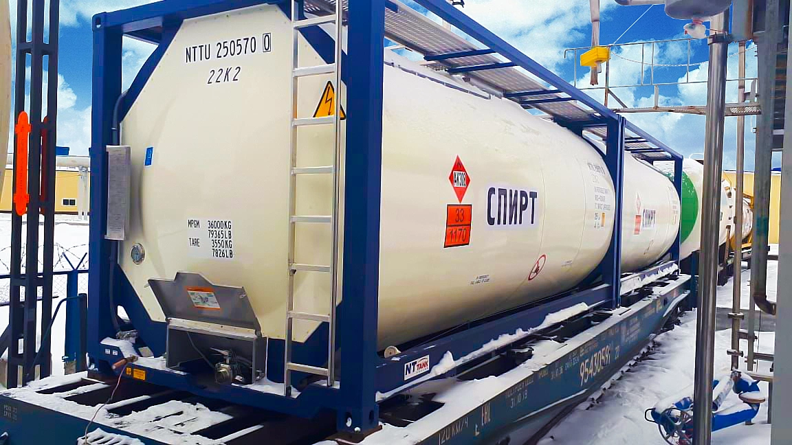 Агрохолдинг «Юбилейный» 