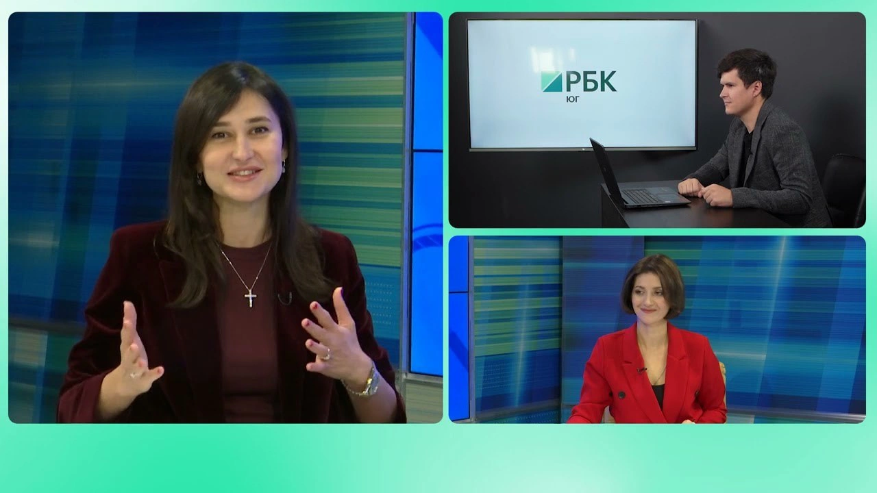 Фото РБК ТВ Юг
