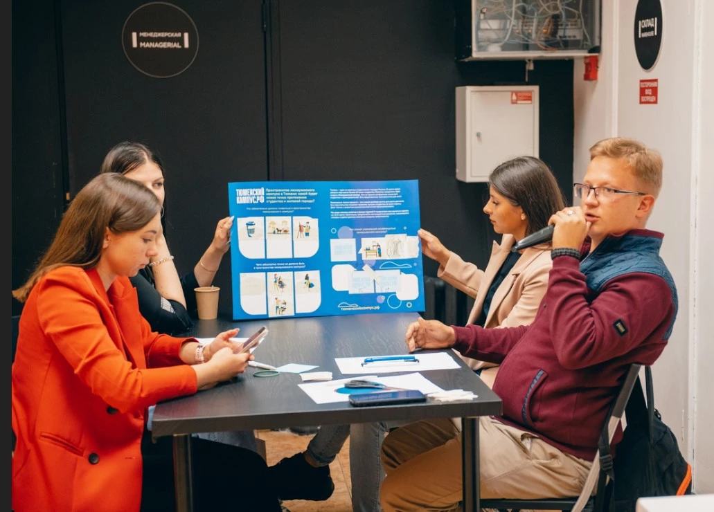https://vk.com/tyumen_campus