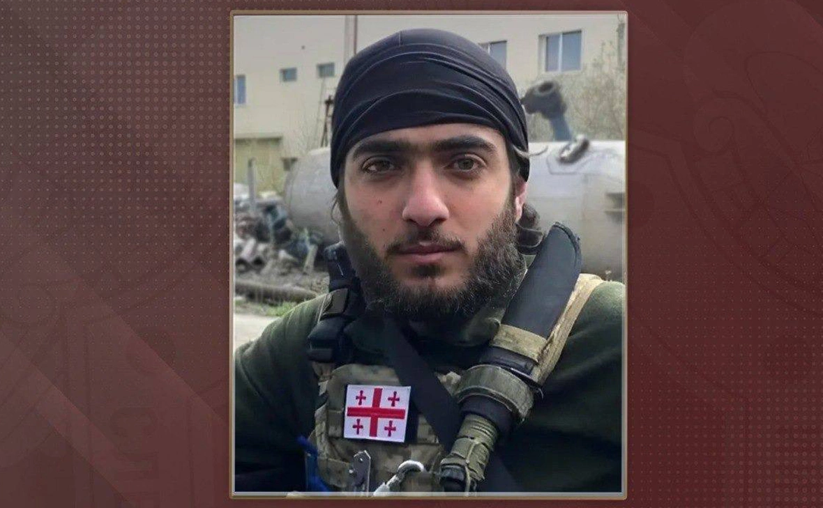 Следственный комитет РФ