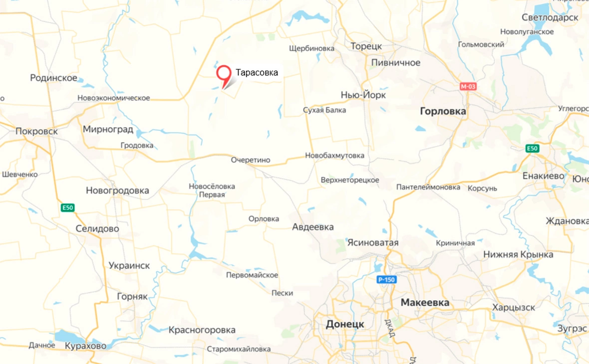 сервис «Яндекс.Карты»