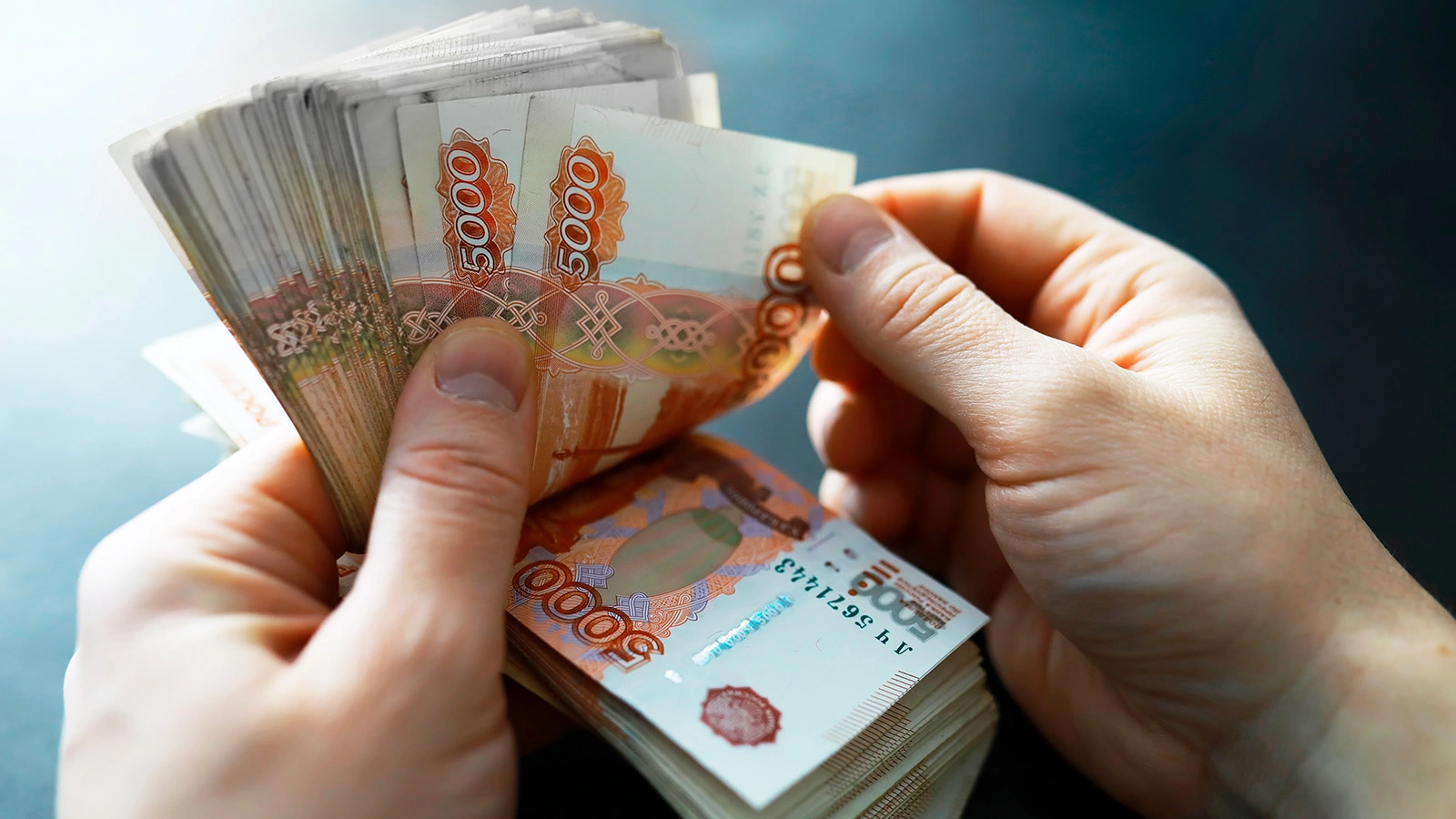 Россияне назвали размер дохода для внутреннего спокойствия