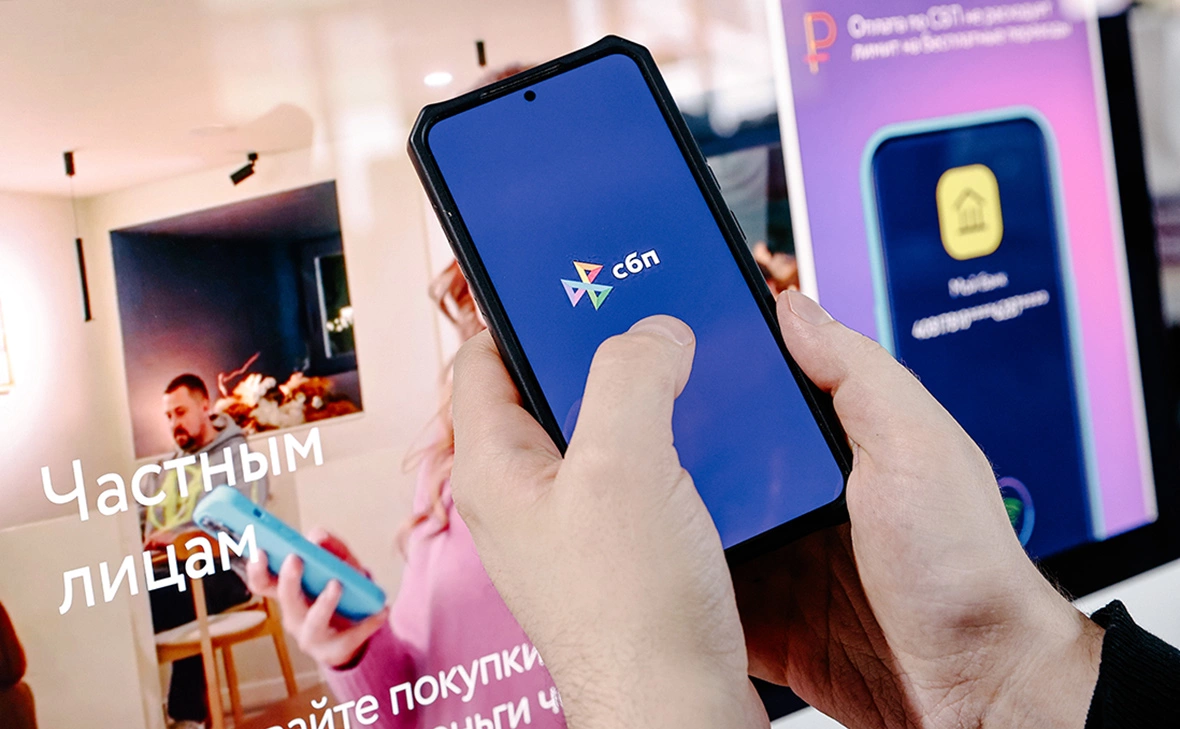 Андрей Любимов / РБК