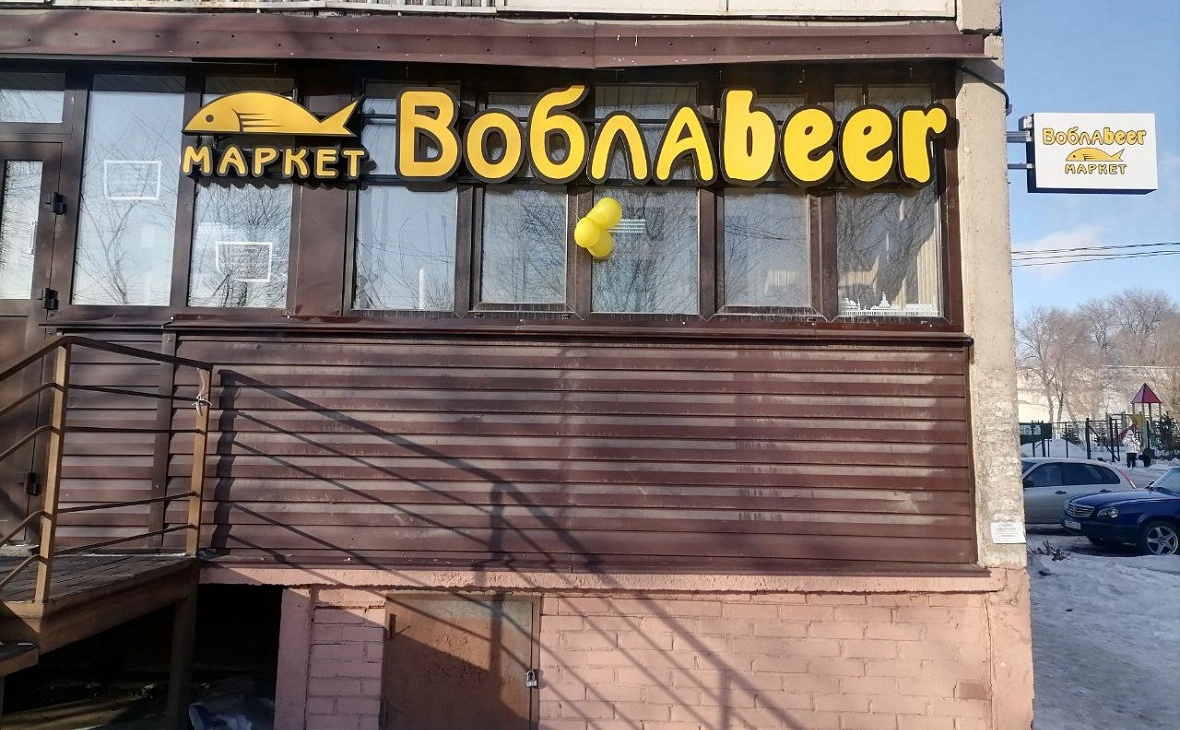 Евгений Яровой / РБК Омск