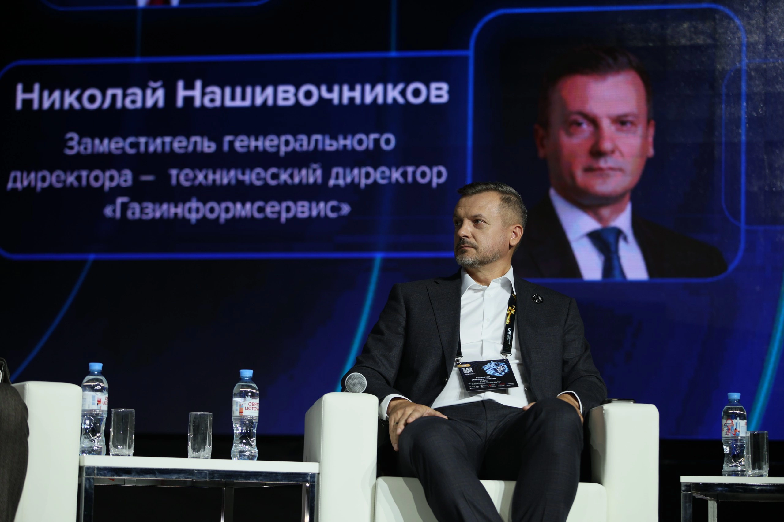 На GISDAYS рассказали, как сформировать оптимальный бюджет на кибербез
