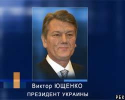 В.Ющенко ждет выдачи Россией главы администрации Л.Кучмы