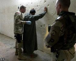 Американцы освобождают 315 иракских заключенных