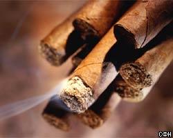 За ввоз кубинских сигар в США - штраф в $250тыс.