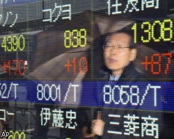 Финансовый кризис нанесет ощутимый урон странам Азии