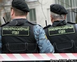 В московском парке найдено взрывное устройство