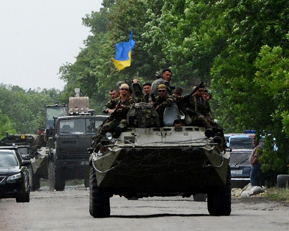 Военнослужащие Вооруженных Сил Украины