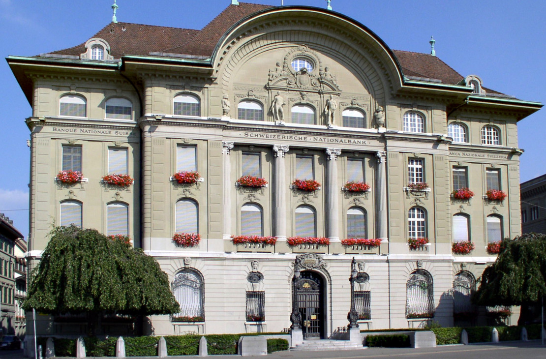 Штаб-квартира Национального&nbsp;банка Швейцарии в Берне