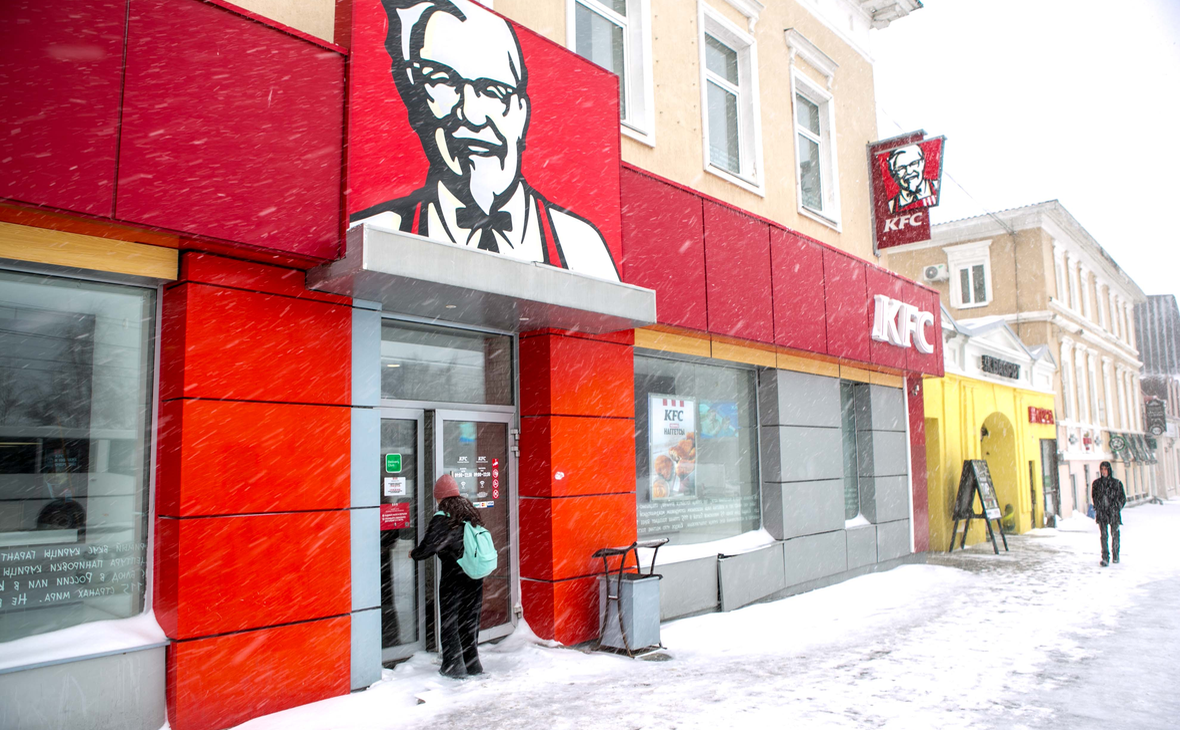 Kfc на дом в уфе (142) фото