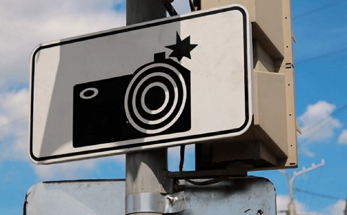 Минтранс РБ