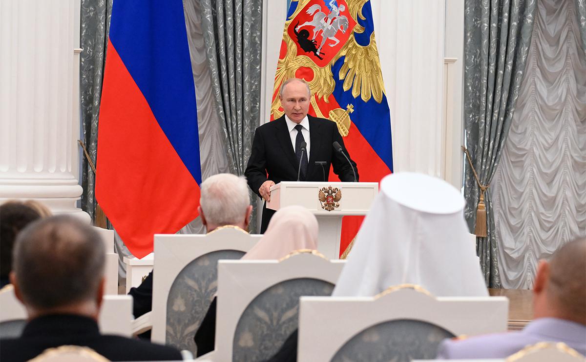 Владимир Путин на церемонии награждения
