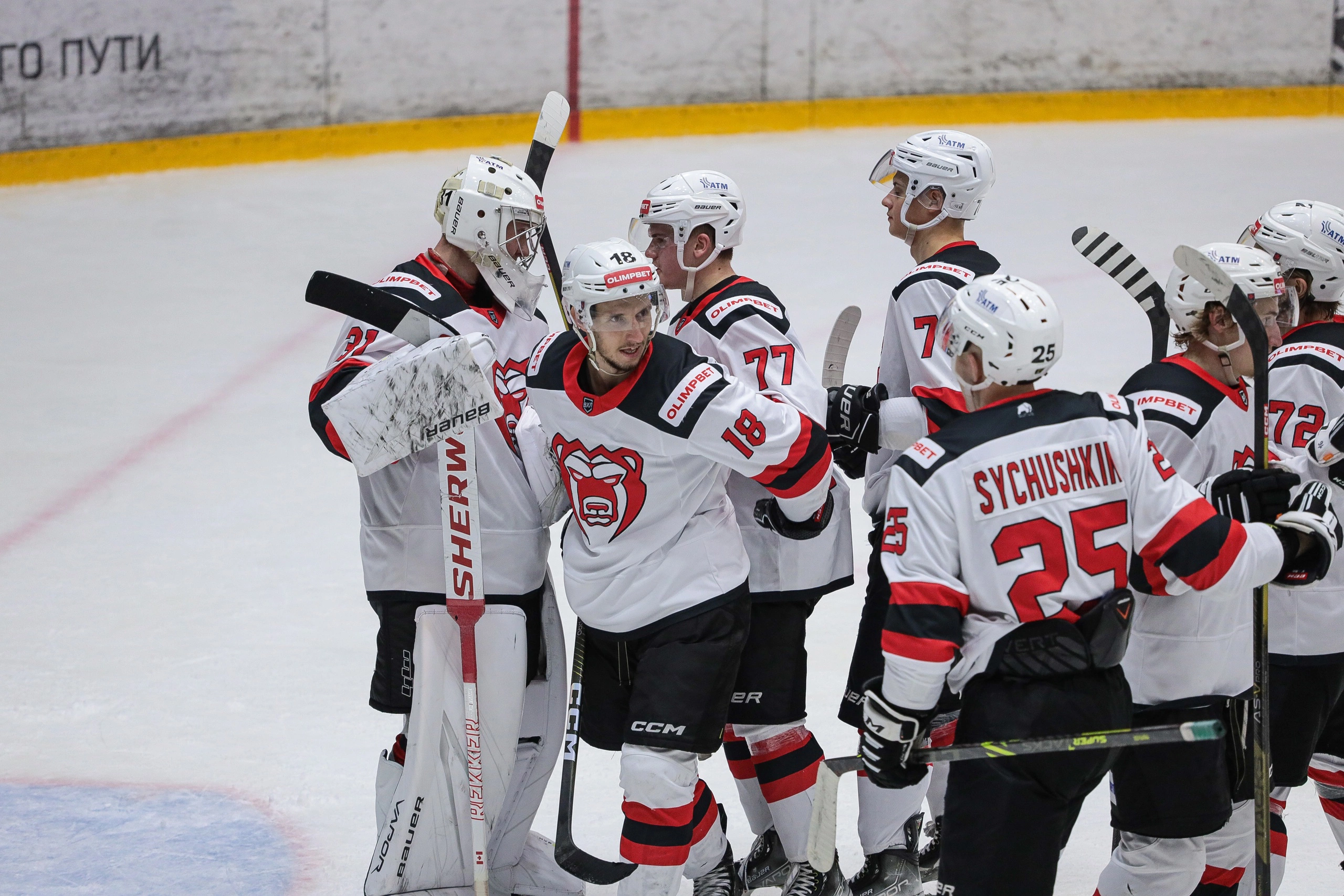 Официальная группа ХК "Молот" ВКонтакте