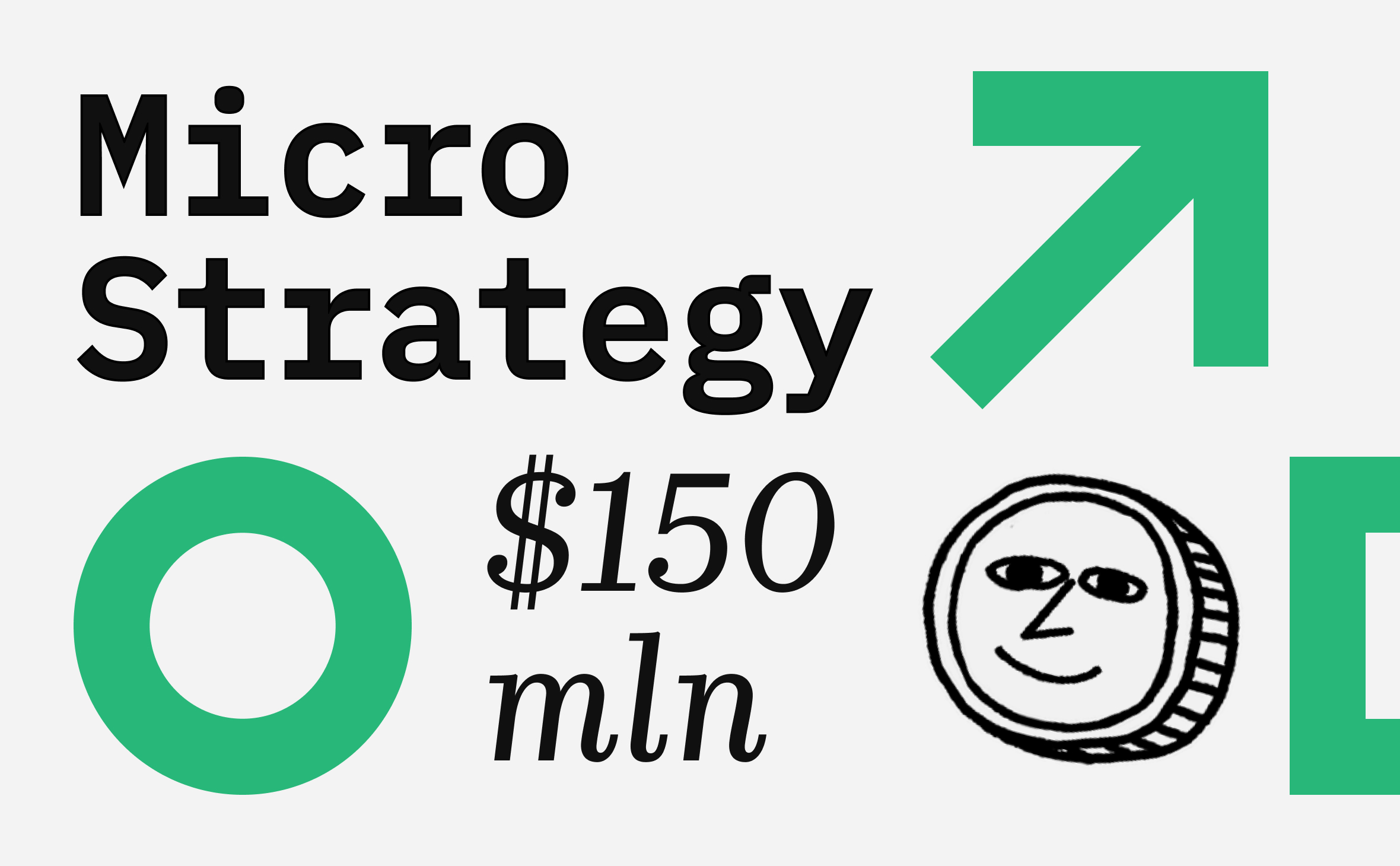 MicroStrategy докупила биткоины еще почти на $150 млн
