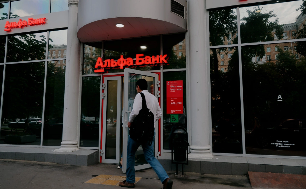 Михаил Гребенщиков / РБК