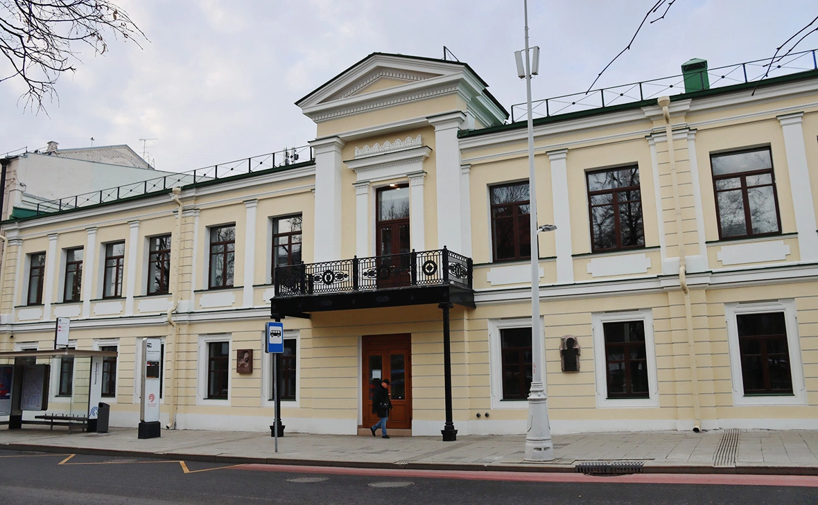 АГН «Москва»