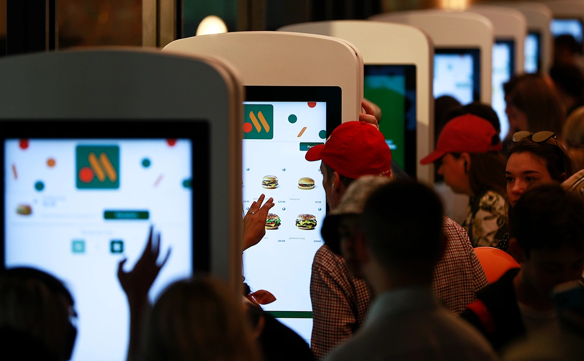 Михаил Гребенщиков / РБК