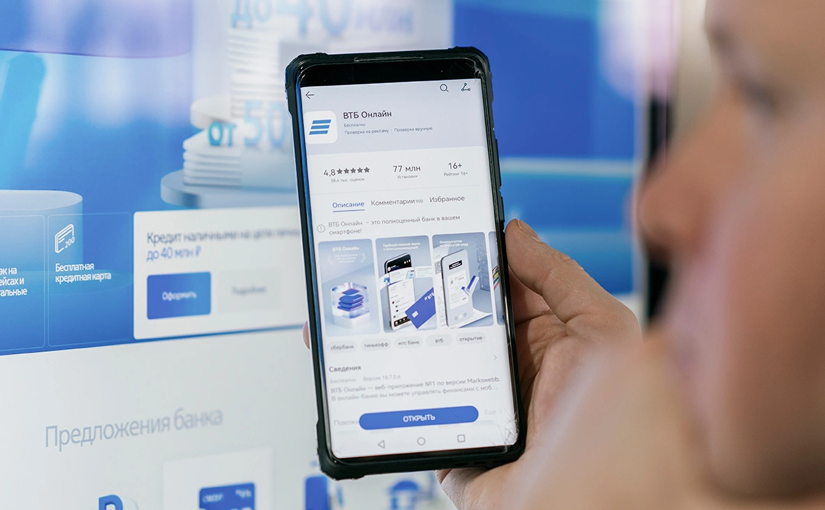 Михаил Гребенщиков / РБК