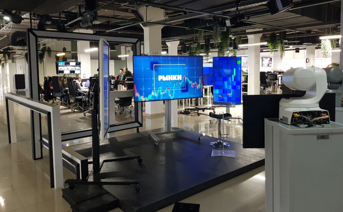 РБК Черноземье