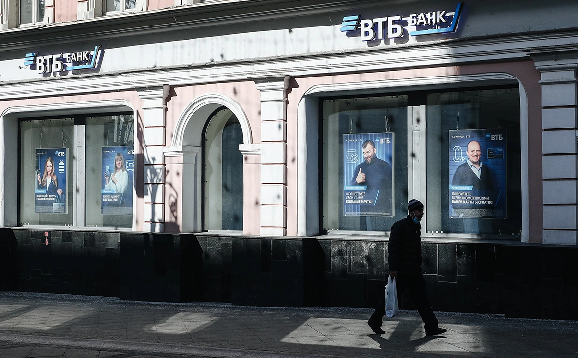 Андрей Любимов / РБК