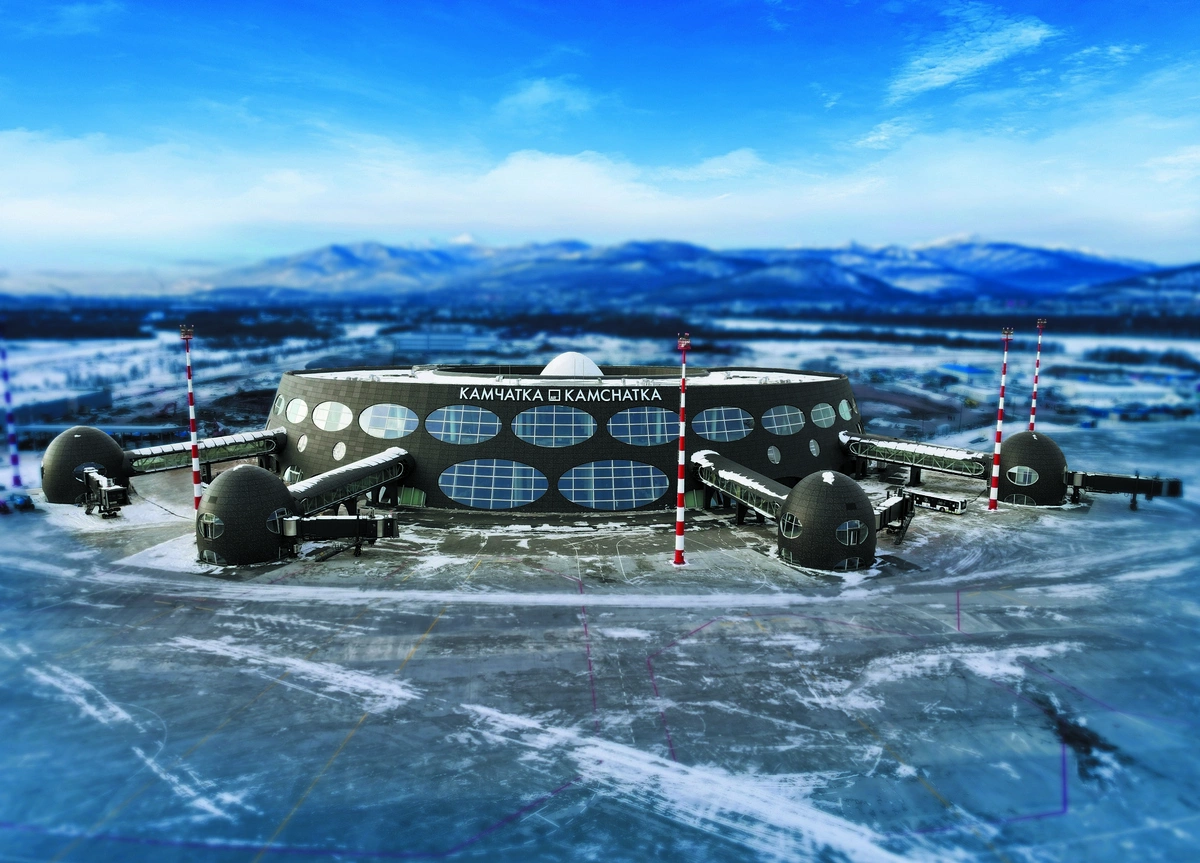 Правительство Камчатского края