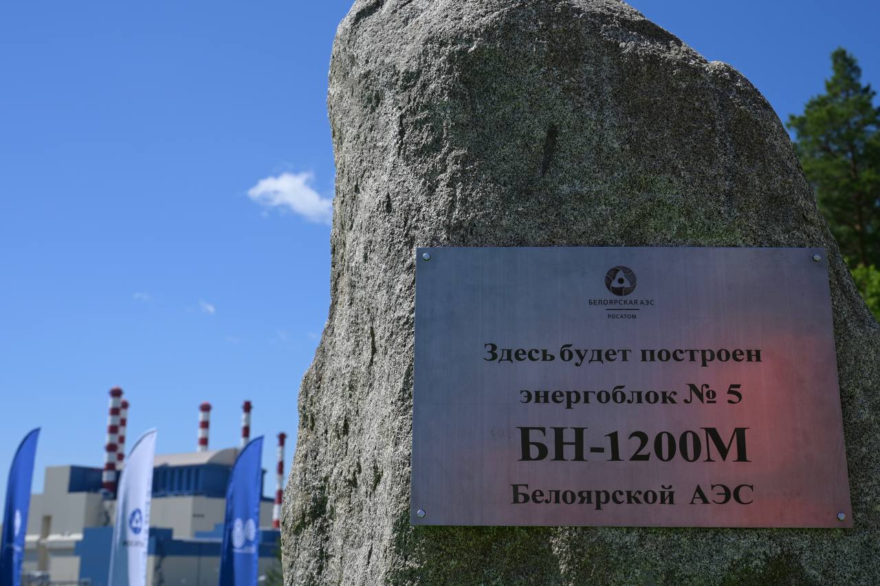 Фото: департамент информационной политики Свердловской области