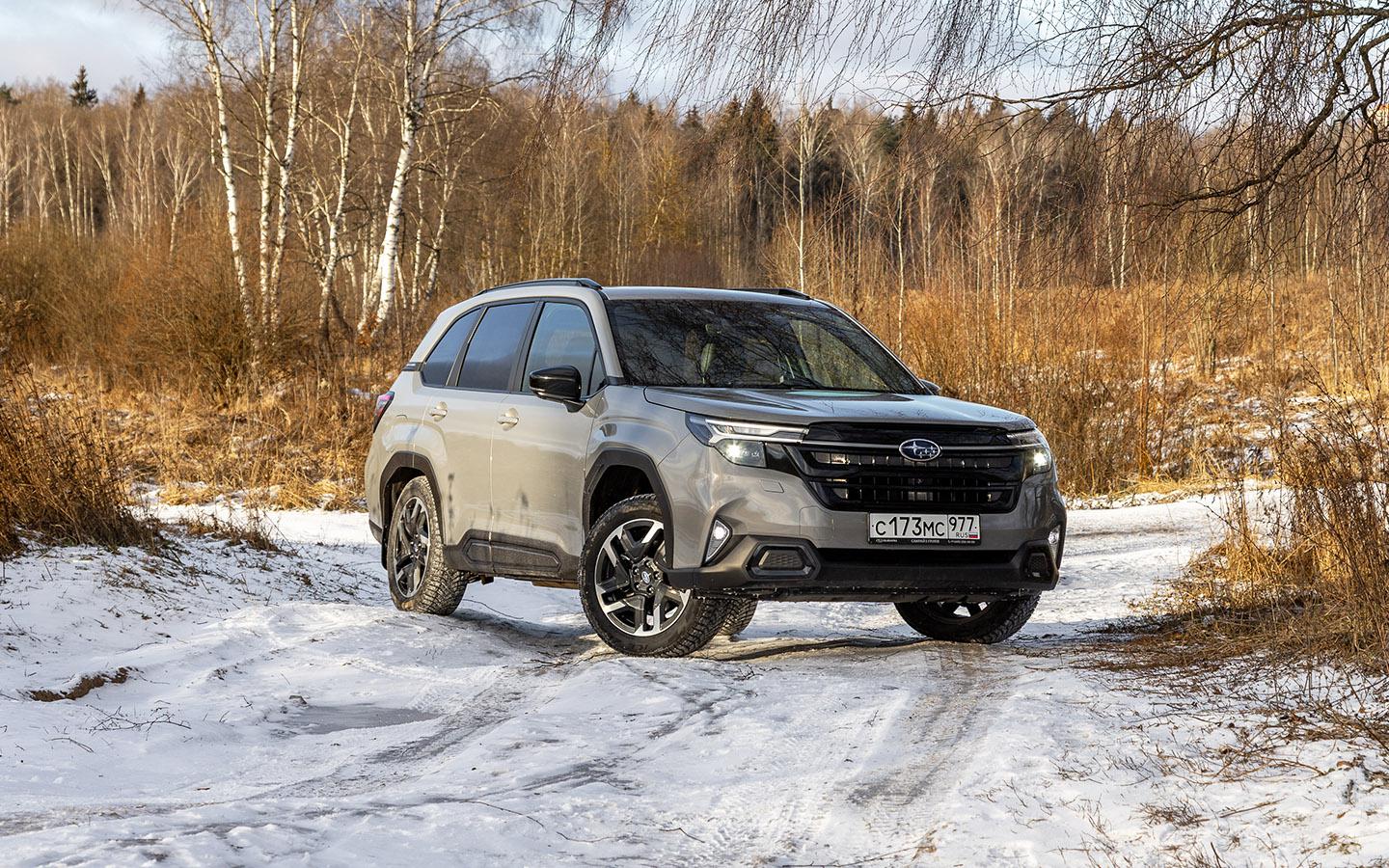 И внешне, и внутри шестой&nbsp;Subaru Forester &mdash; абсолютно новый. При этом каждый безошибочно опознает в нем старого доброго &laquo;Лесника&raquo;