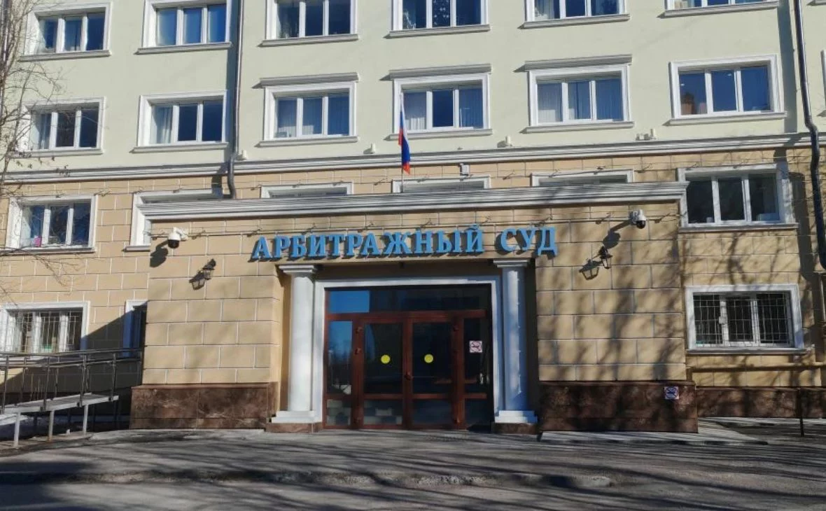 РБК Мурманск
