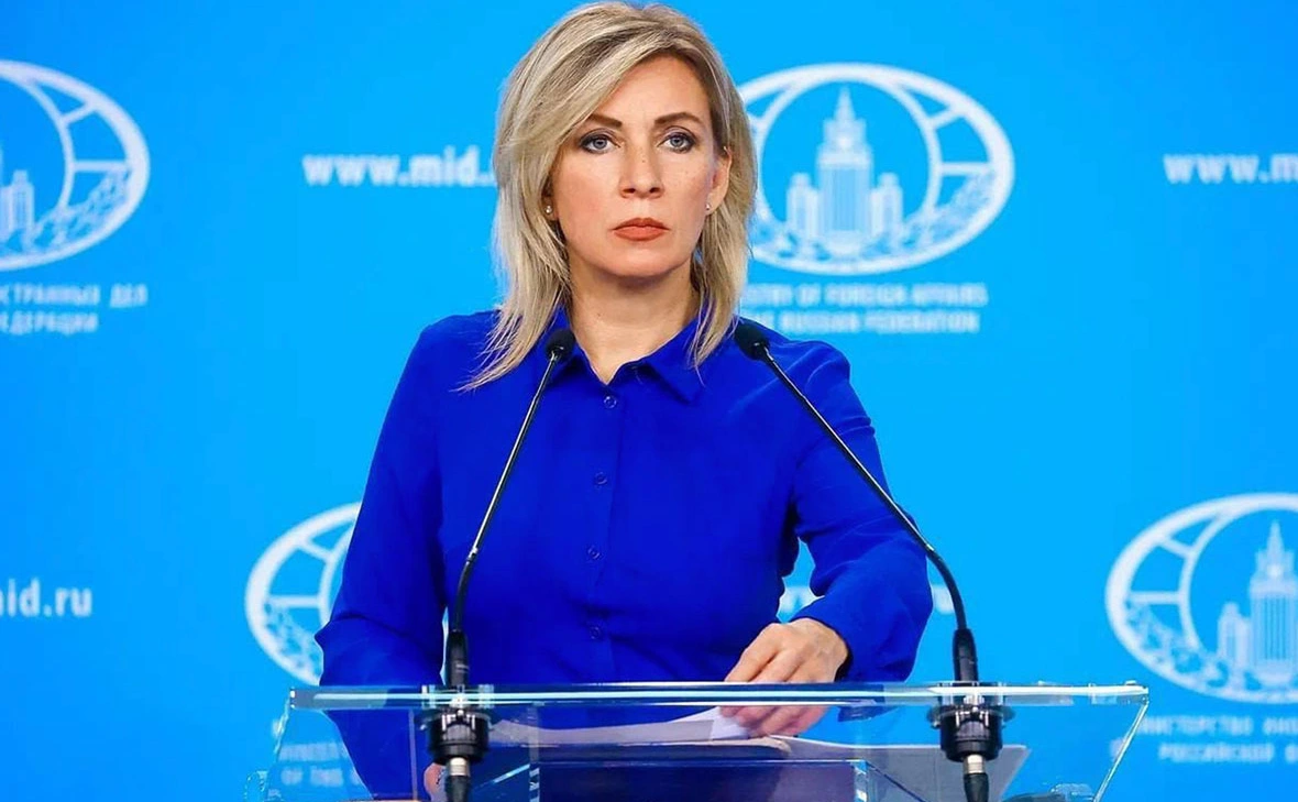 МИД России