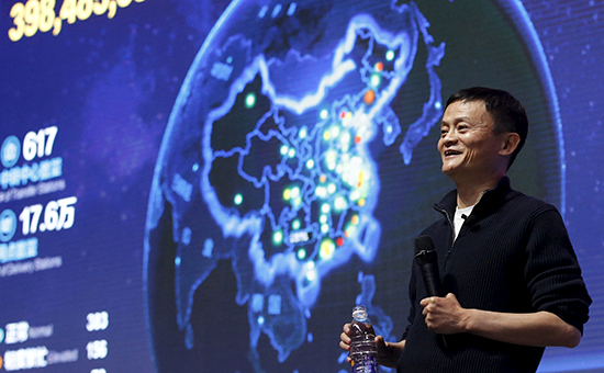 Основатель интернет-компании Alibaba Джек Ма во время&nbsp;тотальной онлайн-распродажи