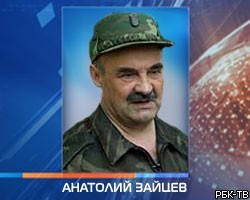 ПВО Абхазии сбили грузинский самолет-шпион