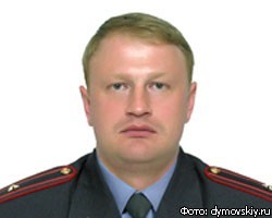 Общественная палата защитит майора А.Дымовского