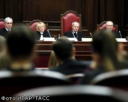 Конституционный суд решит судьбу российских судей