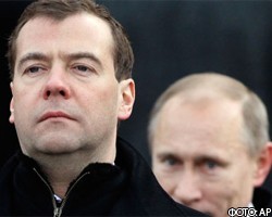 Д.Медведев: Мы с Путиным должны страховать друг друга
