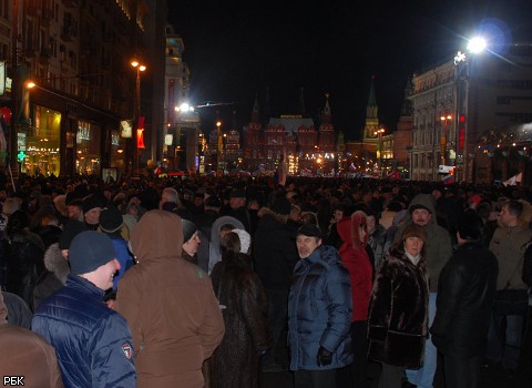 На Манежной площади собрались 110 тыс. сторонников В.Путина