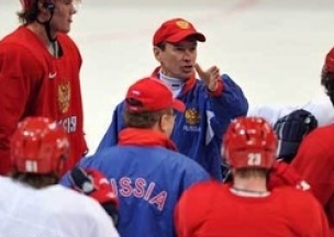 Объявлен состав сборной России по хоккею