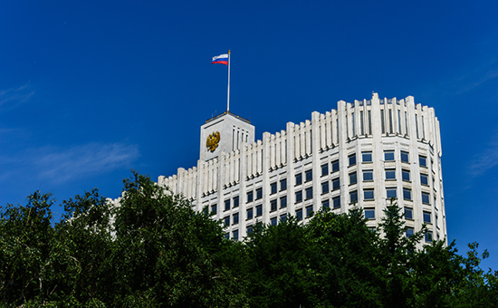 Дом правительства Российской Федерации


