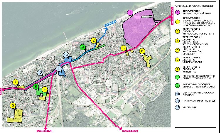 Фото: Проект администрации Зеленоградского городского округа (розовым выделена территория парка)