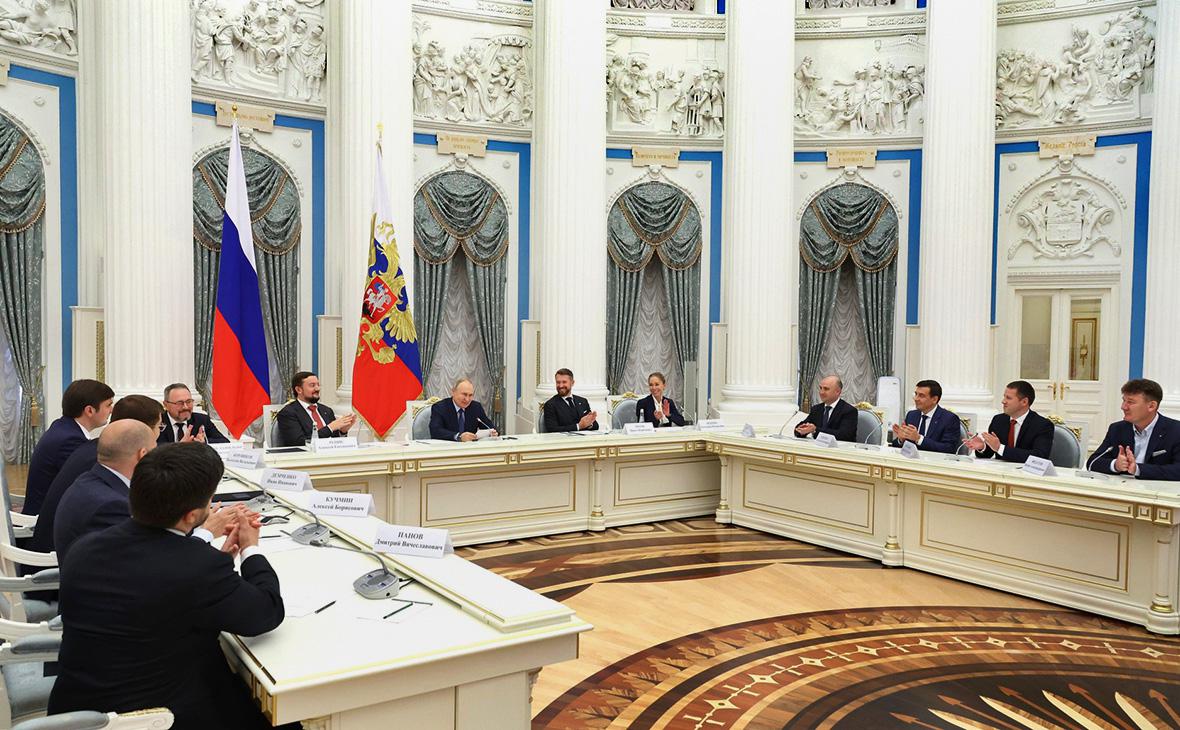 Владимир Путин с членами Общероссийской общественной организации &laquo;Деловая Россия&raquo;
