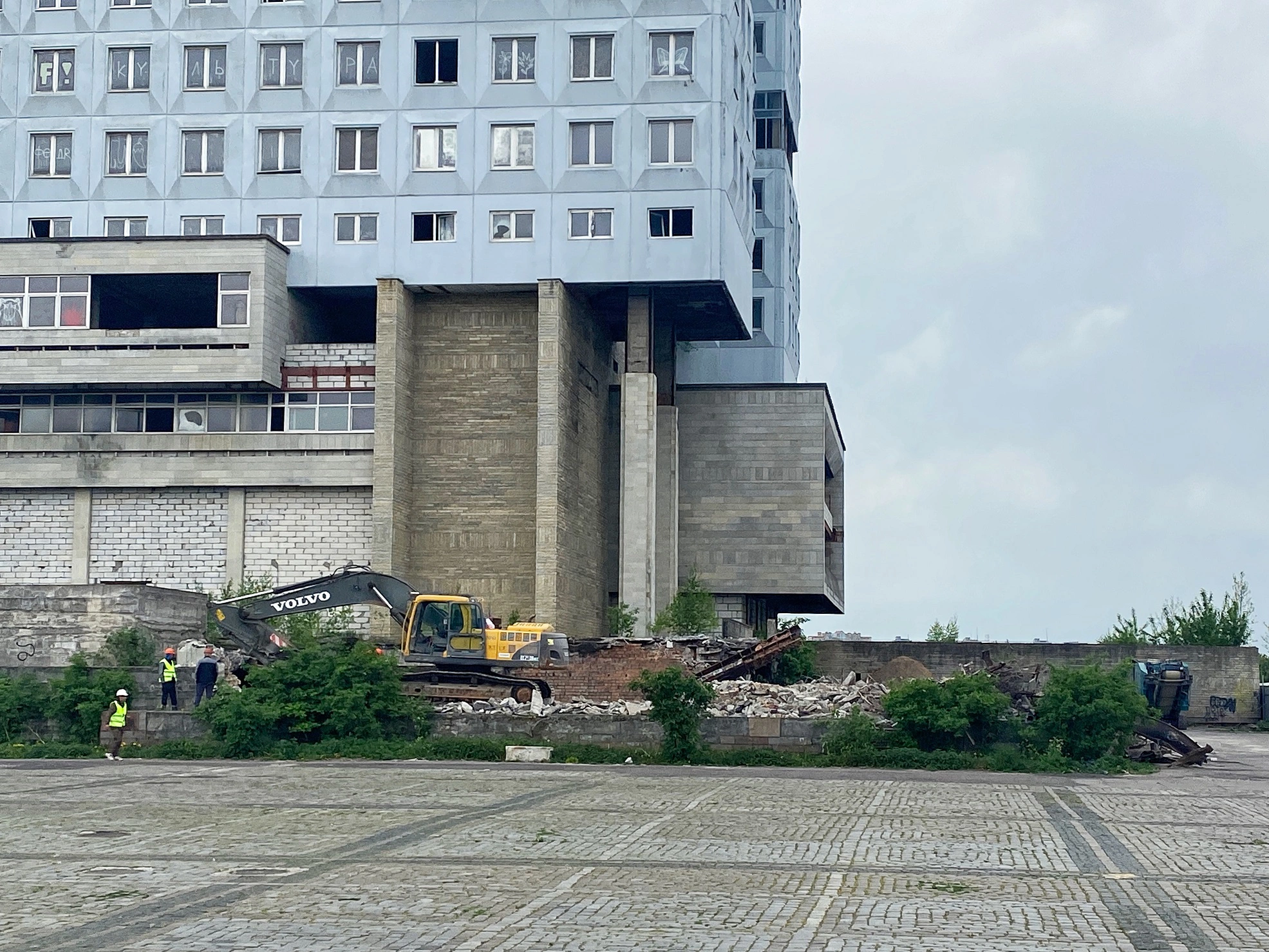 Александр Подгорчук