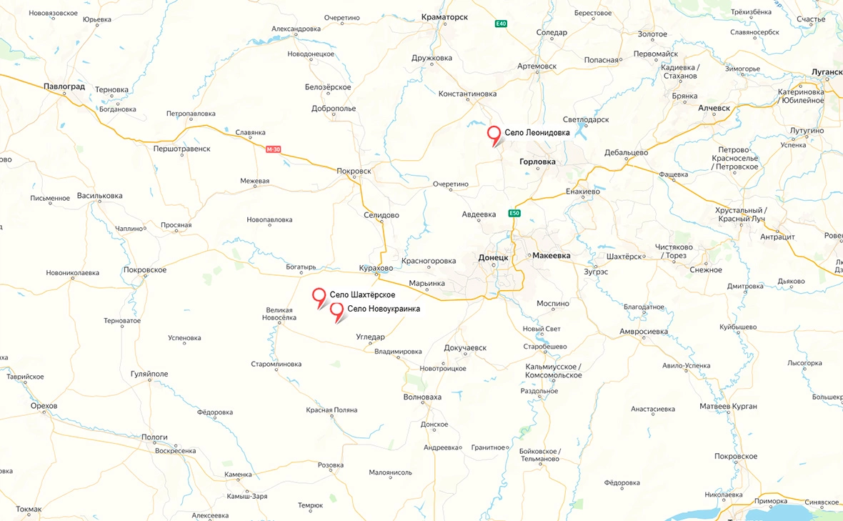 сервис «Яндекс.Карты»