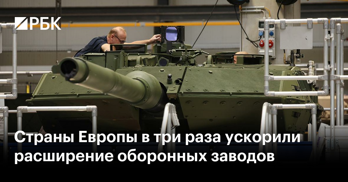 www.rbc.ru